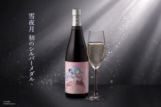 雪夜月hololive 出售| 酒精飲料| Carousell Hong Kong