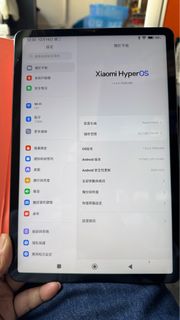 （分類：）位於 。 由 ringo52371 提交（商品編號 1410033192，圖片 1）。簡介： 。