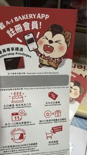 （分類：）位於 。 由 kin8088 提交（商品編號 1410100485，圖片 1）。簡介： 。