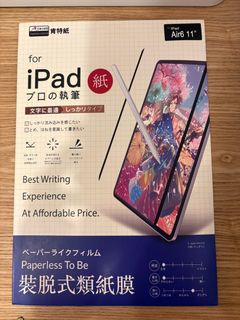 （分類：）位於 。 由 katekate901 提交（商品編號 1410083181，圖片 1）。簡介： 。