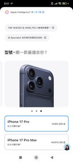 （分類：）位於 。 由 vincent_chiu 提交（商品編號 1409999564，圖片 1）。簡介： 。