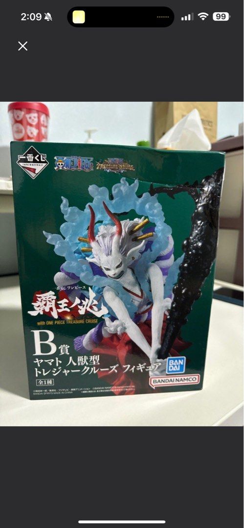Bandai Ichibankuji One Piece Treasure Cruise B Prize Yamato Man-Beast Form figure. (Category: Toy Figures) located in Singapore. Submitted by gayjezus69 (Listing ID 1410049443, Image 1). Description: - Bandai Ichibankuji Figure - One Piece Treasure Cruise Series - Features Yamato in Man-Beast Form - B Prize Figure - New in Box - Highly Detailed Design - Vibrant Colors - Perfect for Collectors.