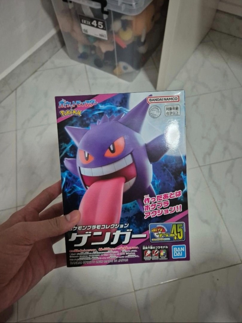 Bandai Pokemon Gengar Model Kit, Hobbies & Toys, Toys &
