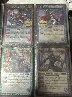 （分類：）位於 。 由 rough1216 提交（商品編號 1410039485，圖片 1）。簡介： 。