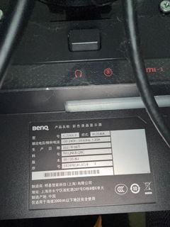 （分類：）位於 。 由 tradingpo 提交（商品編號 1410097479，圖片 1）。簡介： 。