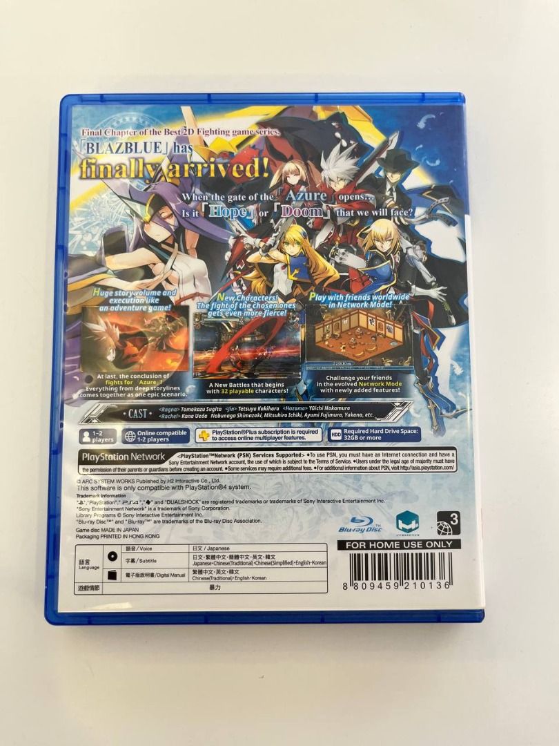 BlazBlue: Central Fiction - PS4 (Category: PlayStation) located in Quezon City. Submitted by nadsbudgetfinds (Listing ID 1410081957, Image 3). Description: Condition: As good as new Selling it because I finished playing the game already. Th game is fully functional and does NOT have any problems. If sure buyer, I can test the product for your assurance of the quality..