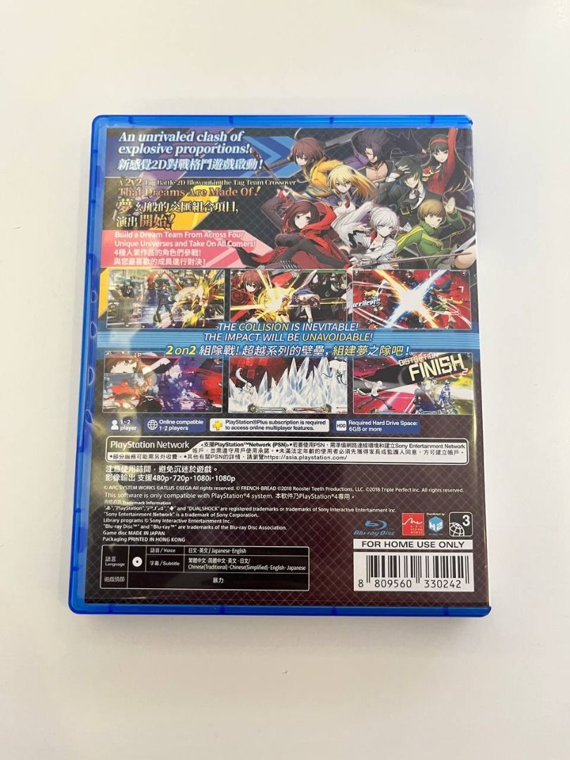 BlazBlue: Cross Tag Battle - PS4 (Category: PlayStation) located in Quezon City. Submitted by nadsbudgetfinds (Listing ID 1410083069, Image 3). Description: Condition: As good as new Selling it because I finished playing the game already. Th game is fully functional and does NOT have any problems. If sure buyer, I can test the product for your assurance of the quality..