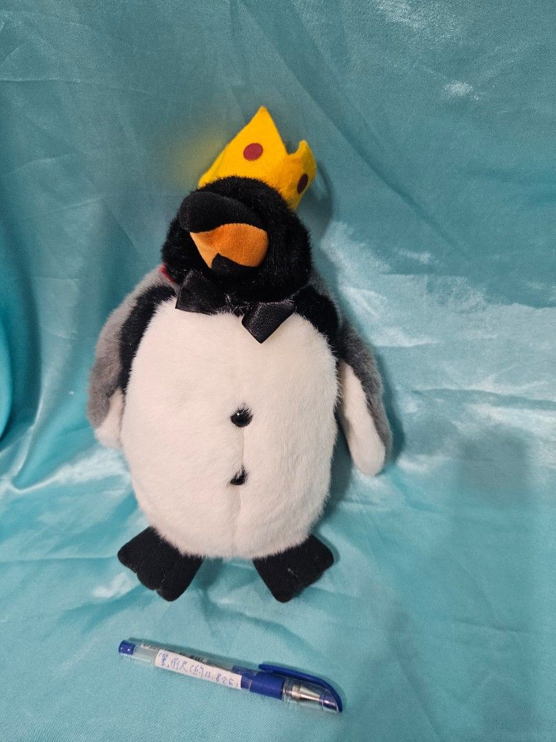 439-含皇冠最長邊約26公分中國信託企鵝國王企鵝皇冠可愛復古早期懷舊童年絨毛娃娃玩偶布偶, 書籍、休閒與玩具, 玩具、公仔、桌遊在旋轉拍賣