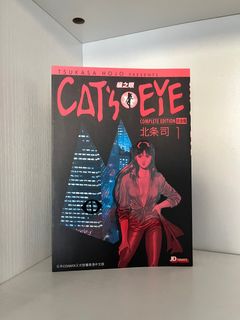 （分類：）位於 。 由 batman1994 提交（商品編號 1410076520，圖片 1）。簡介： 。