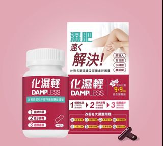 （分類：）位於 。 由 m_mworkshop 提交（商品編號 1410089372，圖片 1）。簡介： 。