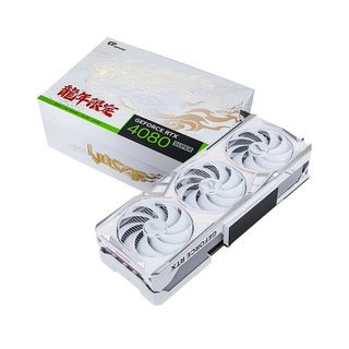 （分類：）位於 。 由 baron111 提交（商品編號 1410063367，圖片 1）。簡介： 。