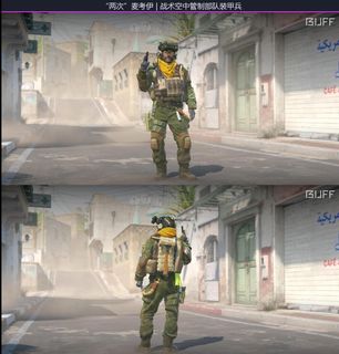 (Category: ) located in . Submitted by kaeskins (Listing ID 1410143979, Image 1). Description: .