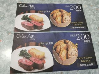 （分類：）位於 。 由 potak238 提交（商品編號 1410169790，圖片 1）。簡介： 。