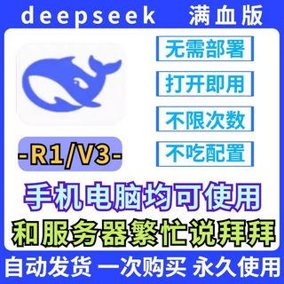 （分類：）位於 。 由 heycarou 提交（商品編號 1410179493，圖片 1）。簡介： 。