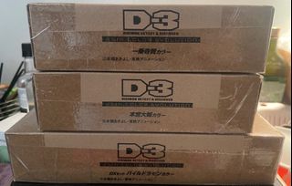 （分類：）位於 。 由 darksze 提交（商品編號 1410046259，圖片 1）。簡介： 。
