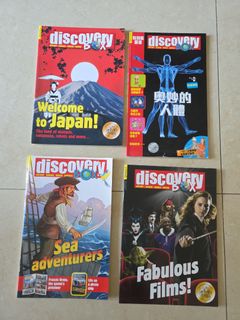 （分類：）位於 。 由 clh2020 提交（商品編號 1410023038，圖片 1）。簡介： 。