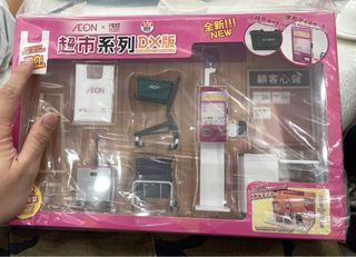 （分類：）位於 。 由 ericgor0130 提交（商品編號 1410073354，圖片 1）。簡介： 。