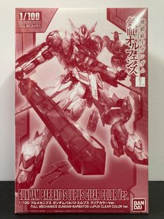 （分類：）位於 。 由 tinmantoys 提交（商品編號 1410131160，圖片 1）。簡介： 。