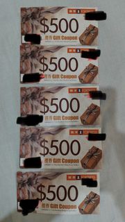 （分類：）位於 。 由 edmqq 提交（商品編號 1410161315，圖片 1）。簡介： 。