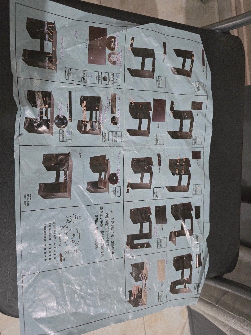 Table - new (Category: Other Home Furniture) located in Singapore. Submitted by alandra.nouck (Listing ID 1410184781, Image 3). Description: can see the picture from the manual. table. need to self assemble. brand new..