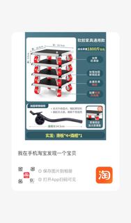 (Category: ) located in . Submitted by huei97 (Listing ID 1410158053, Image 1). Description: .