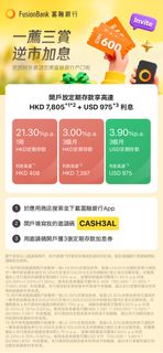 （分類：）位於 。 由 kel0306 提交（商品編號 1410016420，圖片 1）。簡介： 。