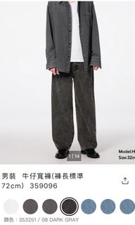 由 a6789736 (刊登 ID 1410097815，圖片 1) 提交，位於 的 (類別：)，說明：。