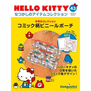 (Category: ) located in . Submitted by baguetti (Listing ID 1410166789, Image 1). Description: .