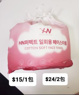 （分類：）位於 。 由 orangeandlemon 提交（商品編號 1410121361，圖片 1）。簡介： 。
