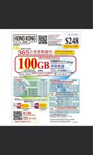 （分類：）位於 。 由 kwunyick_radio831 提交（商品編號 1131041644，圖片 1）。簡介： 。