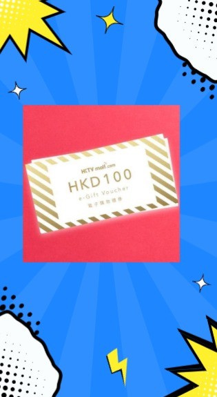 （分類：）位於 。 由 jos288 提交（商品編號 1410051668，圖片 1）。簡介： 。