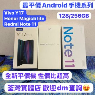 （分類：）位於 。 由 notebook_master 提交（商品編號 1410093696，圖片 1）。簡介： 。
