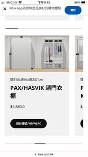 （分類：）位於 。 由 pmissk 提交（商品編號 1410185189，圖片 1）。簡介： 。