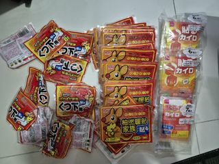 (Category: ) located in . Submitted by gohkim (Listing ID 1410128828, Image 1). Description: .