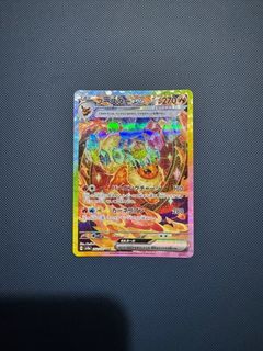 (Category: ) located in . Submitted by saxman23 (Listing ID 1410170074, Image 1). Description: .