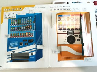(Category: ) located in . Submitted by yo649 (Listing ID 1410055877, Image 1). Description: .