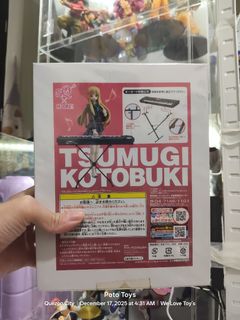 (Category: ) located in . Submitted by onemoretoys (Listing ID 1410178524, Image 1). Description: .