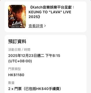 （分類：）位於 。 由 felipchan 提交（商品編號 1410031535，圖片 1）。簡介： 。