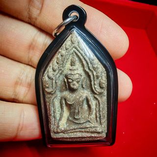 (Category: ) located in . Submitted by siamtiger.amulet (Listing ID 1410093560, Image 1). Description: .