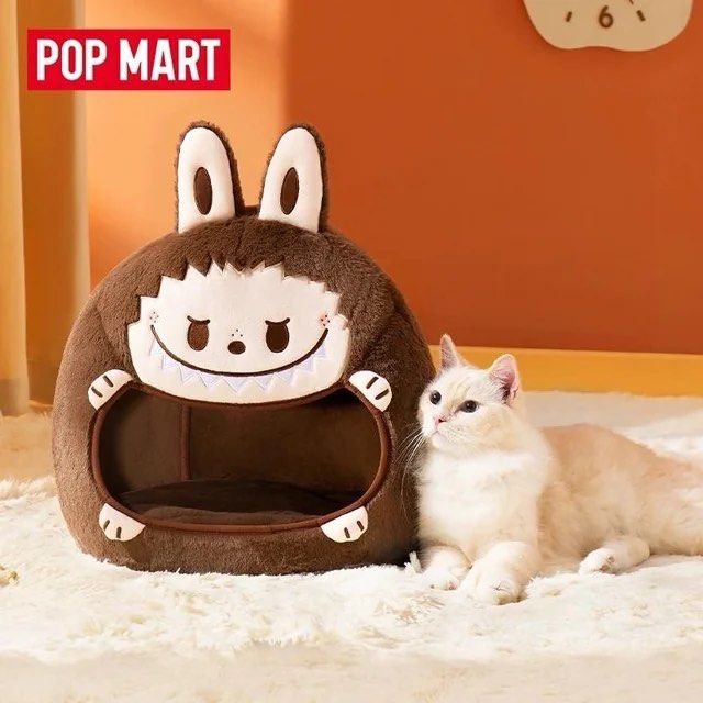 Labubu Pet Bed (Category: Bed Guards) located in Quezon City. Submitted by twowayph (Listing ID 1410125638, Image 1). Description: .