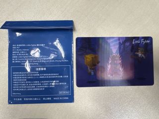 （分類：）位於 。 由 justinmh 提交（商品編號 1410085954，圖片 1）。簡介： 。
