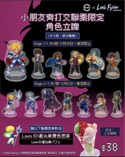 （分類：）位於 。 由 jojochung621 提交（商品編號 1410112687，圖片 1）。簡介： 。
