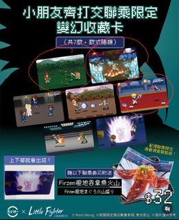 （分類：）位於 。 由 kafaili 提交（商品編號 1410166575，圖片 1）。簡介： 。