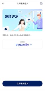 （分類：）位於 。 由 kel0306 提交（商品編號 1410017768，圖片 1）。簡介： 。