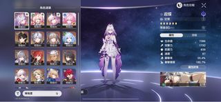 （分類：）位於 。 由 pbe5ss 提交（商品編號 1409976705，圖片 1）。簡介： 。