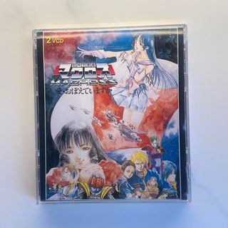 （分類：）位於 。 由 kukuyuu_ 提交（商品編號 1410034642，圖片 1）。簡介： 。
