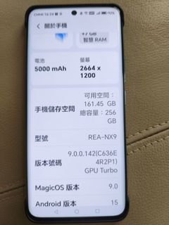 （分類：）位於 。 由 lolllm 提交（商品編號 1410124660，圖片 1）。簡介： 。