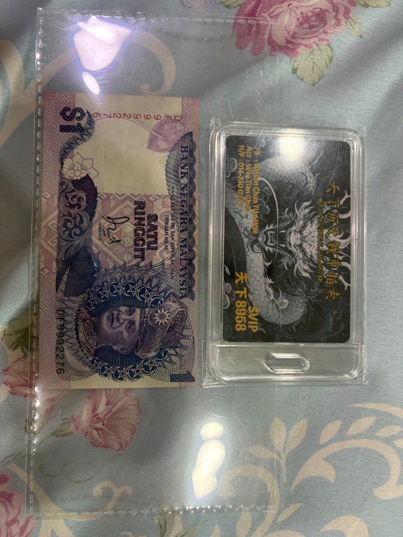 Error banknote rm1 (Category: Currency) located in Kuala Lumpur. Submitted by wilsonchua714 (Listing ID 1410109049, Image 1). Description: Error rm1 .