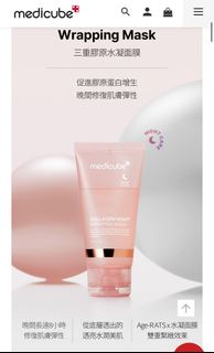 （分類：）位於 。 由 redlipmall 提交（商品編號 1410071810，圖片 1）。簡介： 。
