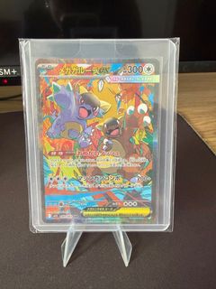 (Category: ) located in . Submitted by shanecsa_ (Listing ID 1410036186, Image 1). Description: .